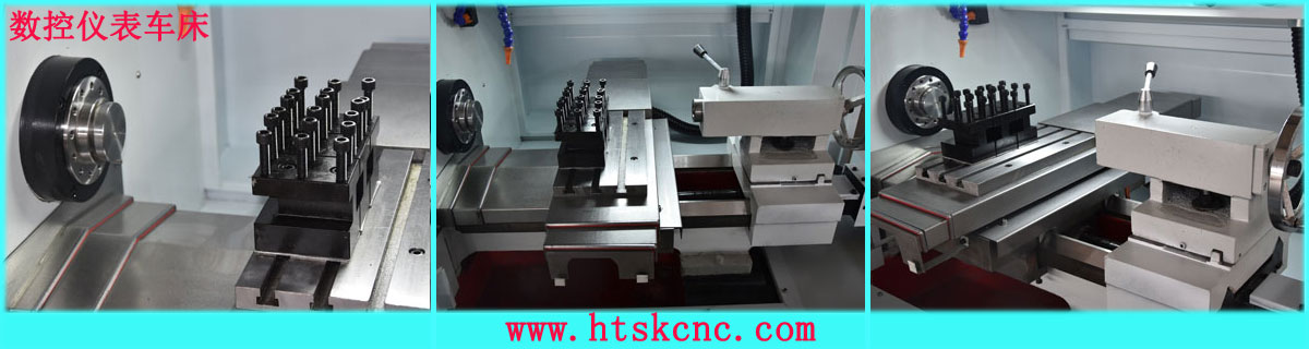 數(shu)控車床(chuang)排刀機